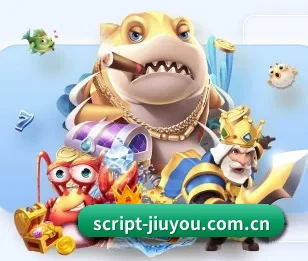 九游的故事 - 体育资讯内容服务 | jiuyou